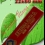 Papan Nama01