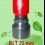 Stempel Bulat Diameter 23 mm
