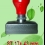 Stempel Ukuran 17 x 43 mm