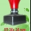 Stempel ukuran  35 x 35 mm